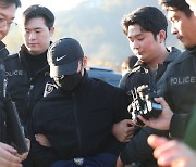 ‘女군무원 살해’ 현역 장교, 신상공개 결정에 반발…이의신청