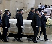 Fernando Valenzuela Funeral