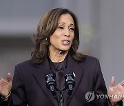 Election 2024 Harris