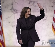 Election 2024 Harris