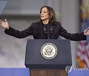 Election 2024 Harris