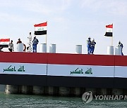 IRAQ OPENS Al FAW GRAND PORT PROJECT