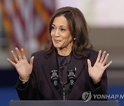 Election 2024 Harris