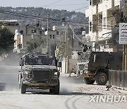 MIDEAST-JENIN-ISRAEL-RAID