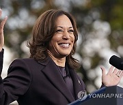 Election 2024 Harris