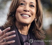 Election 2024 Harris