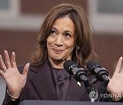 Election 2024 Harris