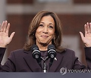 Election 2024 Harris