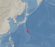 일본 가나가와현 남남동쪽 바다서 규모 6.3 지진 발생