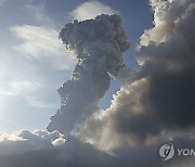 Indonesia Volcano