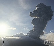 Indonesia Volcano