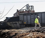 Railroad Safety