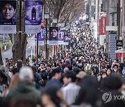 日노동자 실질임금 다시 마이너스 행진…2개월 연속 감소