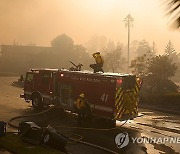 USA MOUNTAIN FIRE