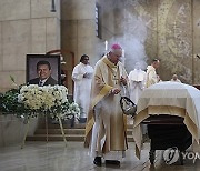 APTOPIX Fernando Valenzuela Funeral