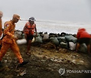 PHILIPPINES TYPHOON YINXING