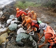 PHILIPPINES TYPHOON YINXING