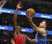 Bulls Mavericks Basketball