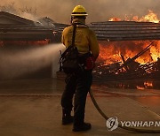 USA MOUNTAIN FIRE