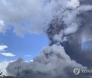 INDONESIA VOLCANIC ERUPTION