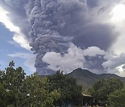 INDONESIA VOLCANIC ERUPTION