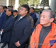 '형제복지원 사건' 피해자 국가배상 책임 항소심 첫 인정