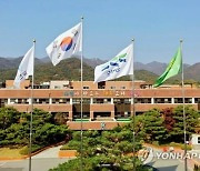 과천시 '평생학습도약금 지원' 불발…시의회 "긴급성 없어"