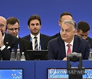 Hungary Europe Summit