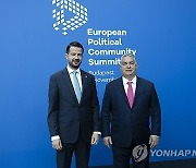 HUNGARY EPC SUMMIT