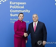 HUNGARY EPC SUMMIT