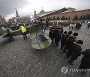 Russia WWII Historical Parade