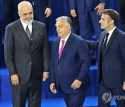 Hungary Europe Summit