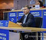 Belgium European Parliament Hearings