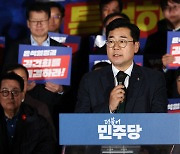 ‘김건희 특검법’ 국회 법사위 전체회의 통과