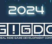 인디게임 경진대회 'GIGDC2024', 시상식 성료