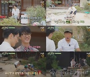 엄태구, '삼시세끼' 출격…차승원 잔소리 폭발