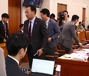 법사위, 檢특활비·특경비 전액삭감 예산안 의결…與 "보복 삭감"(상보)