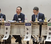 "범죄 줄었지만…피해자 회복은 여전히 '미완'"