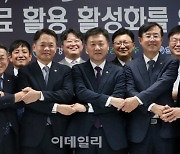 [포토] '우분(소똥)으로 고체연료로 만든다'