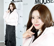 있지 유나, 겨울옷 입은 믿지나라 공주님 '여신의 패딩스타일'