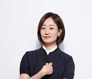 김수진 'Mr. 플랑크톤' 출연..오정세 작은 어머니 갈자 役