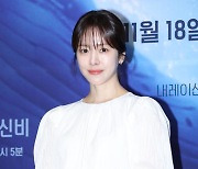 한지민 측 "지속적 비방·인신공격 선처無 법적 대응"