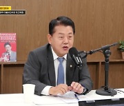 [전문] 김병주 "윤 대통령, 탄핵·하야·개헌 중 가장 빨리되는 것 해야"