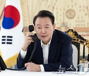 트럼프 당선에 외교 라인 풀가동…윤 대통령 조기 회동 추진