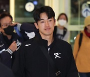 인천공항 통해 대만 향하는 야구 대표팀 고영표