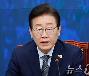 트럼프 당선 축하인사하는 이재명 대표