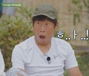 '삼시세끼' 샤이가이 엄태구 등판…차승원·유해진 극진한 보살핌