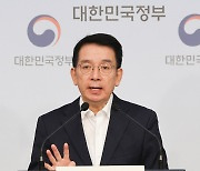 이정희 위원장, 배달플랫폼-입점업체 상생협의체 회의 브리핑