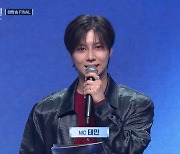 태민. Mnet '로드 투 킹덤' 첫 단독 MC 마무리…활동 영역 확장