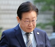 법원 도착한 이재명 대표